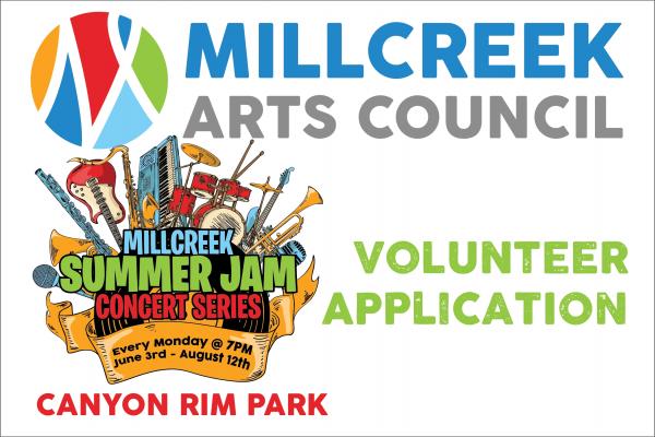 2024 SummerJam Volunteer Application