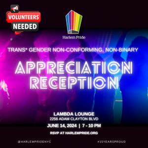 Volunteer Application - TGNC Appreciation Reception
