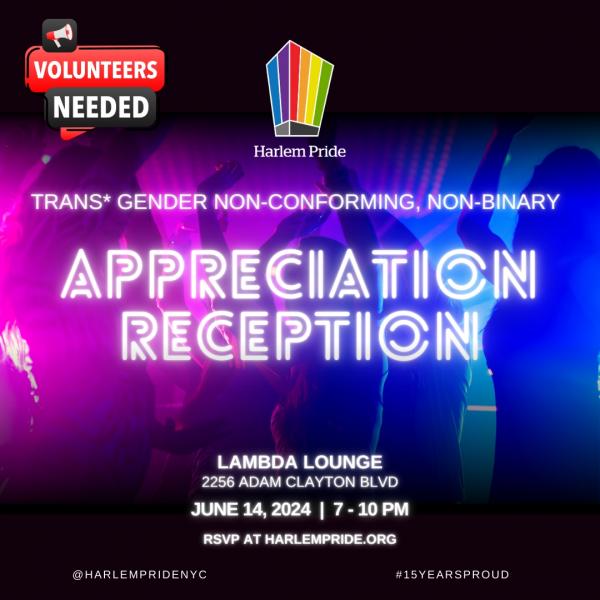 Volunteer Application - TGNC Appreciation Reception