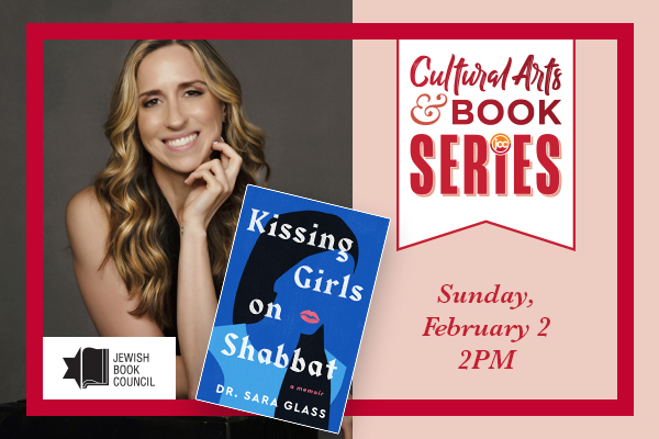 Kiss Girls on Shabbat- Webinar Watch Party