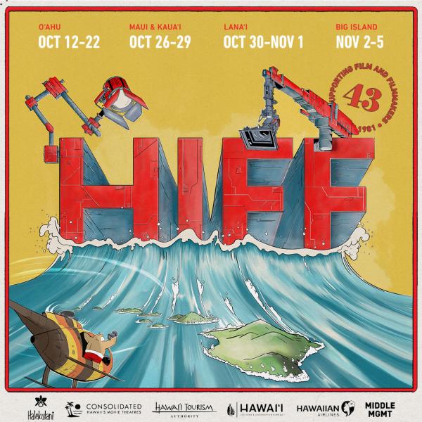 Hawaii International Film Festival: Kauai Showcase