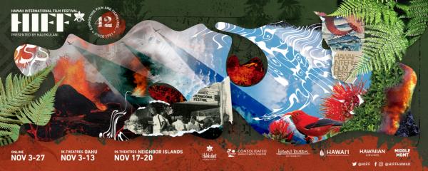 Hawaii International Film Festival: Kauai Showcase - Copy