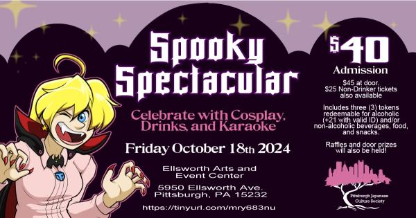 Spooky Spectacular 2024