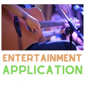 2023 Entertainment Application