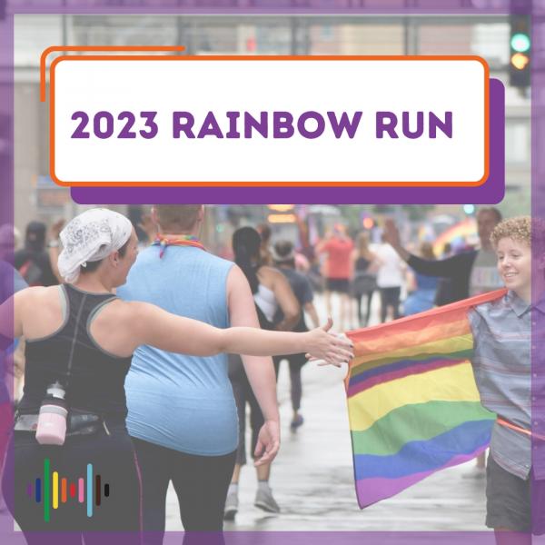 SUNDAY 6/25- 2023 Rainbow Run Volunteers