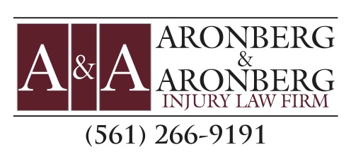 Aronberg & Aronberg, Injury Law Firm