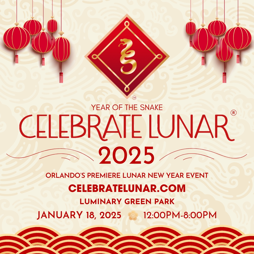 Celebrate Lunar 2025 cover image