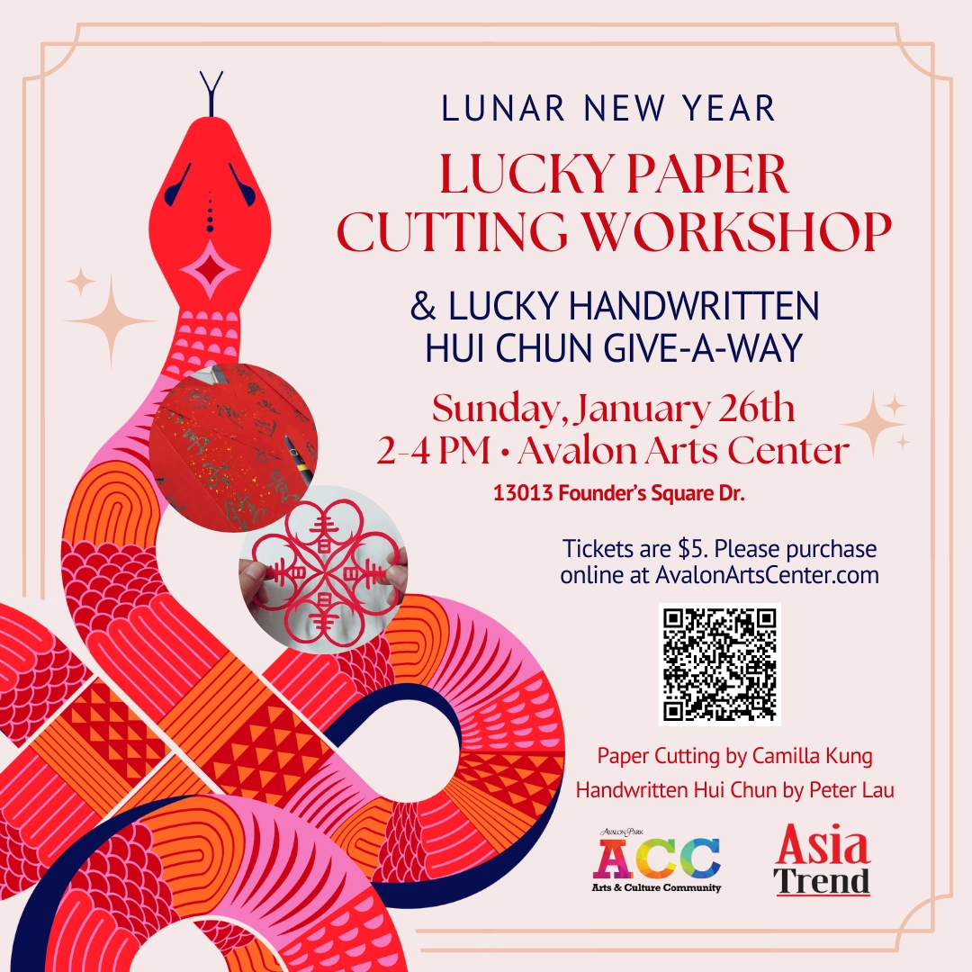 Lucky Paper Cutting Workshop & & Lucky Handwritten Hui Chun