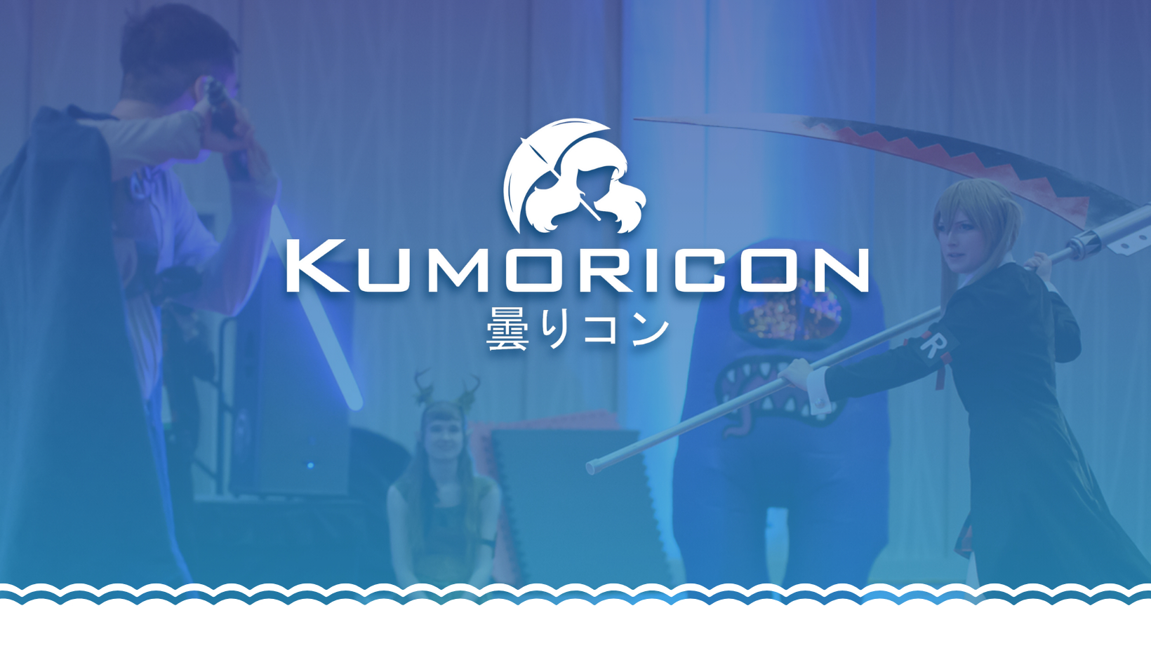 Kumoricon 2024 Eventeny