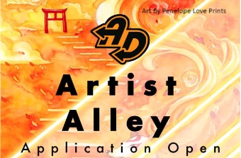 Artist Alley Application