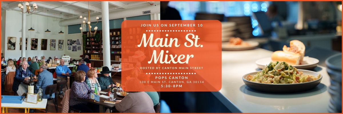 Main Street Mixer (Q3) cover image