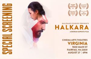 Halkara Virginia Screening cover picture