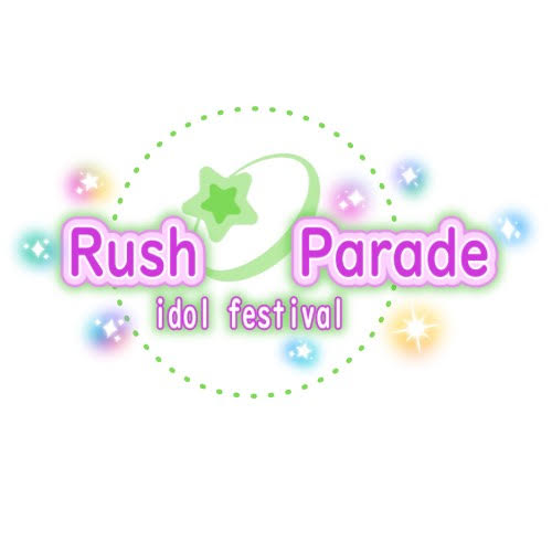 Rush Idol Festival