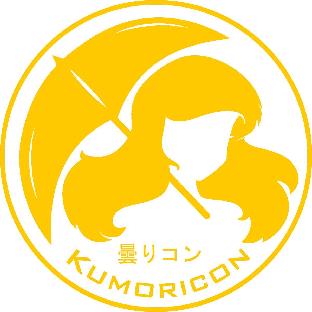 Kumoricon 2024 Kumoricon 2024 Eventeny