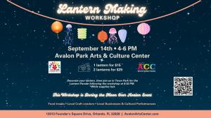 2 Lantern Making Tickets cover picture