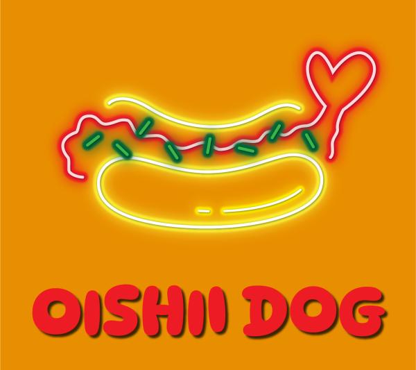 Oishii Dog