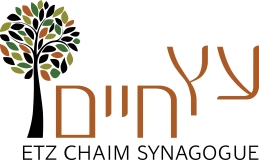 ETZ CHAIM SYNOGOGUE logo