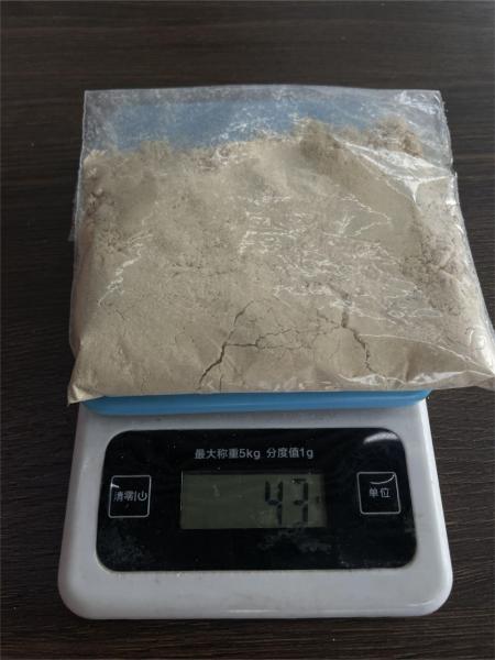 5cl raw materials, adb raw materials, jw18 raw materials, 5f-abp raw Material, Fub raw material, S709, 3fpvp, 3brpvp for sale