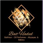 Bait hadeel