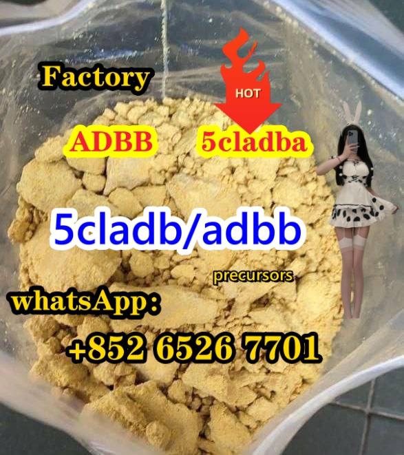 5C-LADBA, ADBB  JWH-18  5F-ADB  Purity: 99.99%  very strong