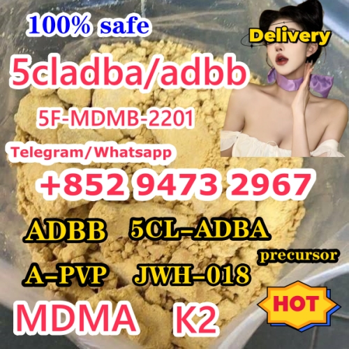 Very good, everyone likes a-p v p A D B B 5  C-L A D B A, A D B B 5 F- A D B purity: 99.99% picture