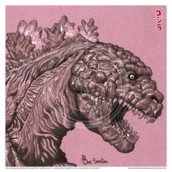 Kaiju Glamour Shots Godzilla 2016