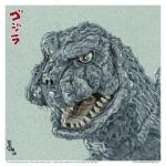 Kaiju Glamour Shots Godzilla 1965