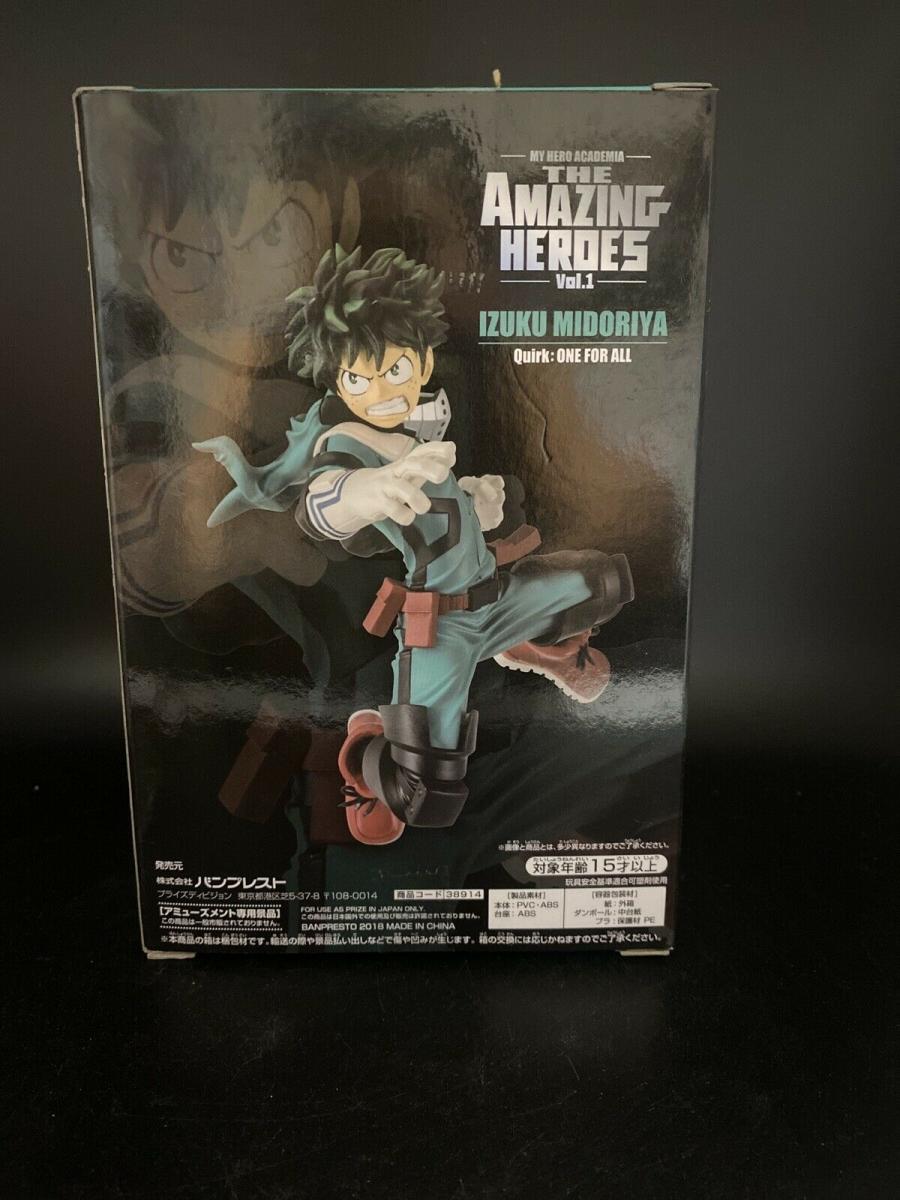 my hero academia banpresto box