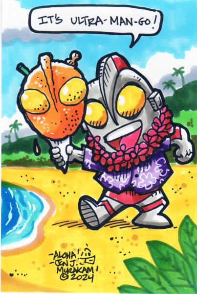 Ultraman in Hawaii