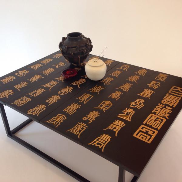 Coffee Table with Chinese Symbols picture