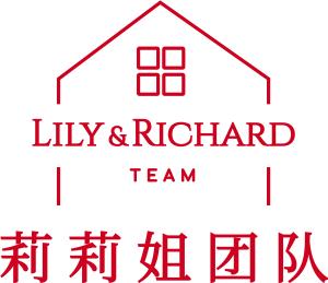 Lily and Richard Team