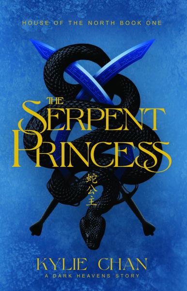 The Serpent Princess COLLECTORS EDITION