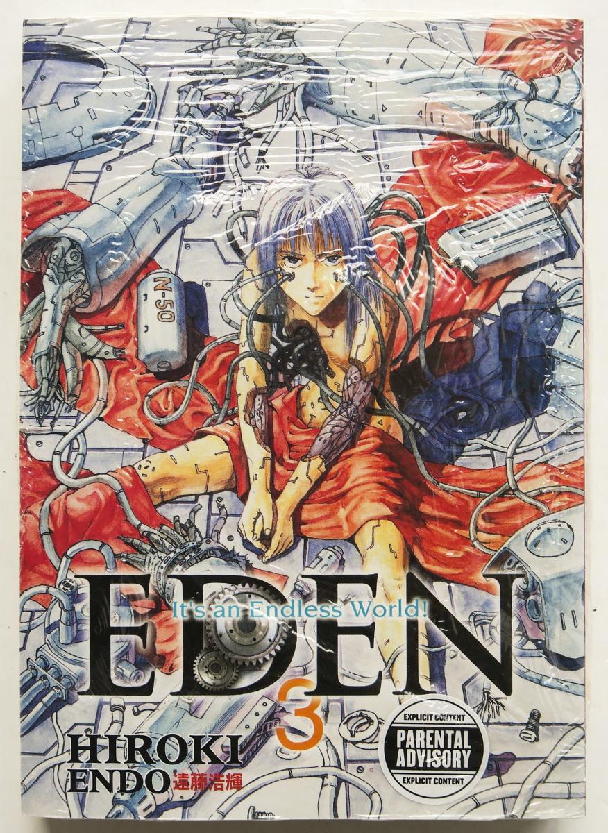 Eden It S An Endless World Vol 3 Hiroki Endo Dark Horse Manga Book Eventeny