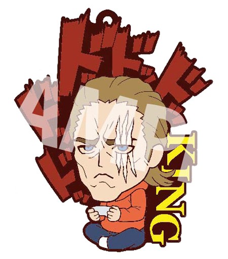 One Punch Man King Rubber Phone Strap picture