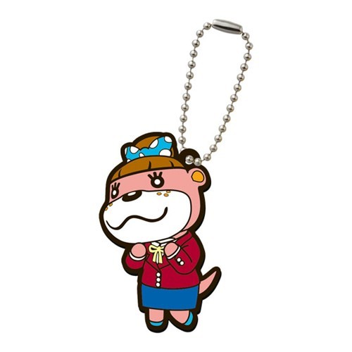 Animal Crossing Lottie Rubber Key Chain picture