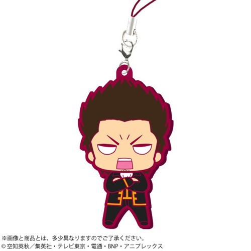 Gintama Kondo Rubber Phone Strap picture