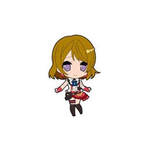 Love Live Hanayo Rubber Phone Strap picture