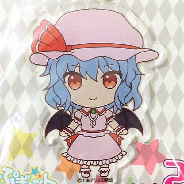 Touhou Project Remelia Acrylic Key Chain picture