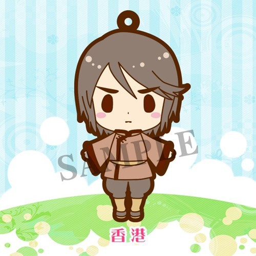 Hetalia Axis Powers Hong Kong Rubber Phone Strap Vol. 2 Rerelease picture