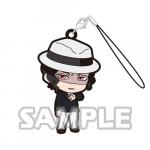 Demon Slayer Kibutsuji Muzan Capsule Rubber Strap