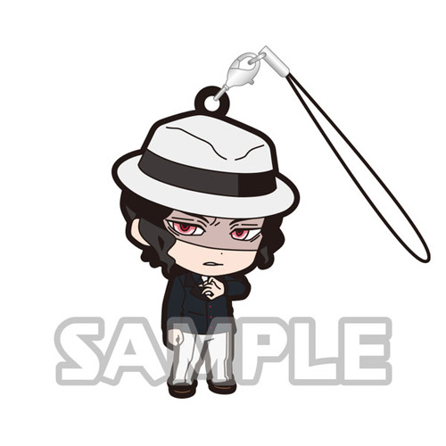 Demon Slayer Kibutsuji Muzan Capsule Rubber Strap picture