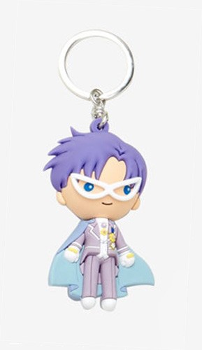 Sailor offers Moon King Endymion Blind Bag Keychain