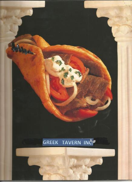 GREEK TAVERN