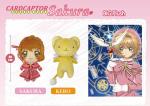 CARDCAPTOR Sakura Big Plush