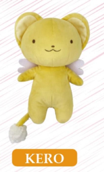 CARDCAPTOR Sakura Big Plush picture