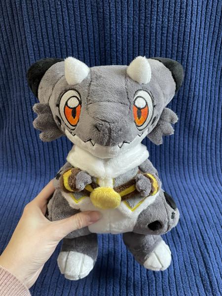 Kobold Dragon Plushie picture