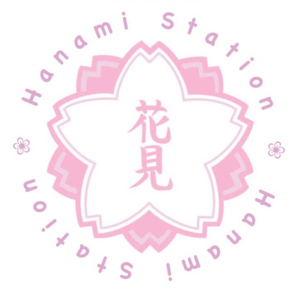 Hanami Station