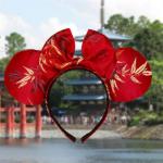 Japanese Kimono Fabric Minnie Ears | EPCOT Japan Ears