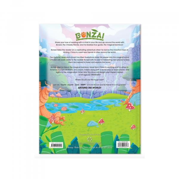 Bonzai Children's Book picture