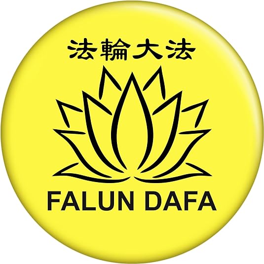 Florida Falun Dafa Association